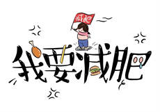 冯提莫怎么消失了
