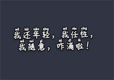 冯提莫会计门完整视频
